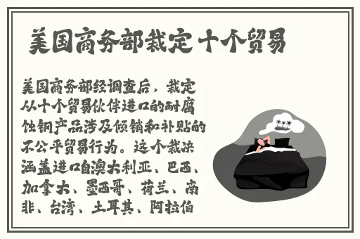 B站刺激战场户外